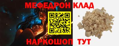 ПСИЛОЦИБИНОВЫЕ ГРИБЫ Пугачёв