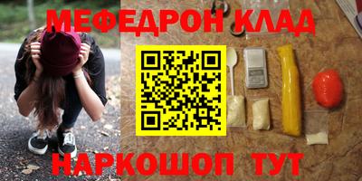 ПСИЛОЦИБИНОВЫЕ ГРИБЫ Пугачёв