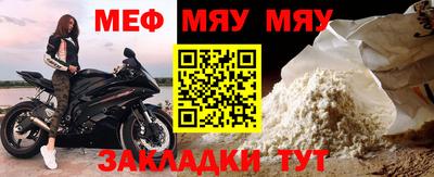 ПСИЛОЦИБИНОВЫЕ ГРИБЫ Пугачёв