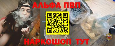 ПСИЛОЦИБИНОВЫЕ ГРИБЫ Пугачёв