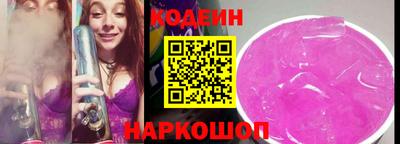 ПСИЛОЦИБИНОВЫЕ ГРИБЫ Пугачёв