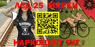 ПСИЛОЦИБИНОВЫЕ ГРИБЫ Пугачёв