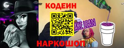 мдма Пушкино