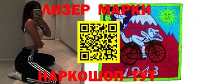 мдма Пушкино