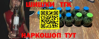 ПСИЛОЦИБИНОВЫЕ ГРИБЫ Пугачёв