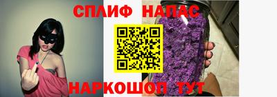 мдма Пушкино