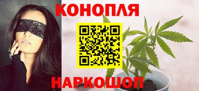 ПСИЛОЦИБИНОВЫЕ ГРИБЫ Пугачёв