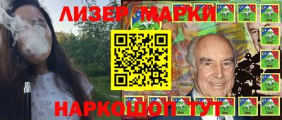 мдма Пушкино