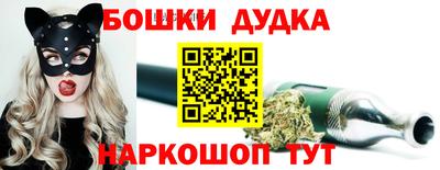 ПСИЛОЦИБИНОВЫЕ ГРИБЫ Пугачёв