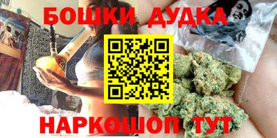 ПСИЛОЦИБИНОВЫЕ ГРИБЫ Пугачёв