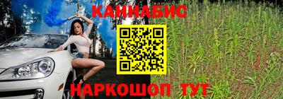 мдма Пушкино