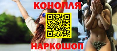 мдма Пушкино
