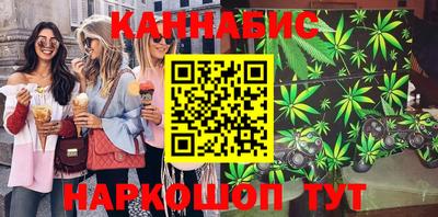 ПСИЛОЦИБИНОВЫЕ ГРИБЫ Пугачёв