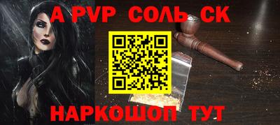 мдма Пушкино