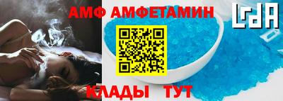 ПСИЛОЦИБИНОВЫЕ ГРИБЫ Пугачёв
