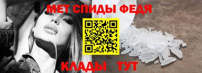 мдма Пушкино