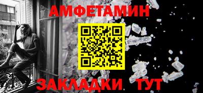мдма Пушкино