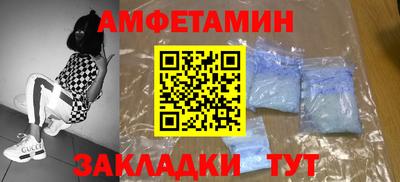 a pvp Пыть-Ях