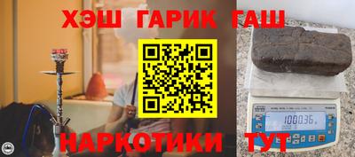мдма Пушкино