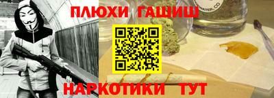 a pvp Пыть-Ях