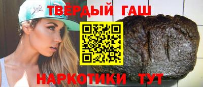 мдма Пушкино