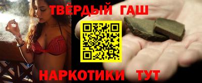 ПСИЛОЦИБИНОВЫЕ ГРИБЫ Пугачёв