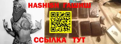 мдма Пушкино