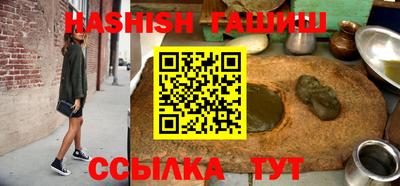 ПСИЛОЦИБИНОВЫЕ ГРИБЫ Пугачёв
