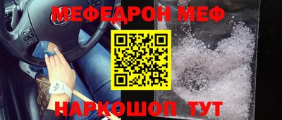 мдма Пушкино