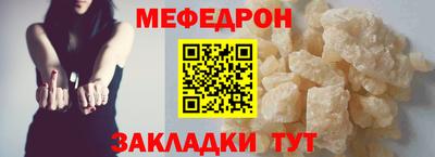 ПСИЛОЦИБИНОВЫЕ ГРИБЫ Пугачёв