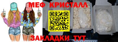 ПСИЛОЦИБИНОВЫЕ ГРИБЫ Пугачёв
