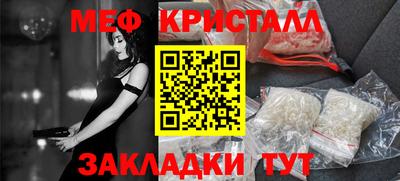 ПСИЛОЦИБИНОВЫЕ ГРИБЫ Пугачёв