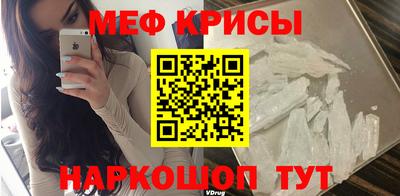 ПСИЛОЦИБИНОВЫЕ ГРИБЫ Пугачёв